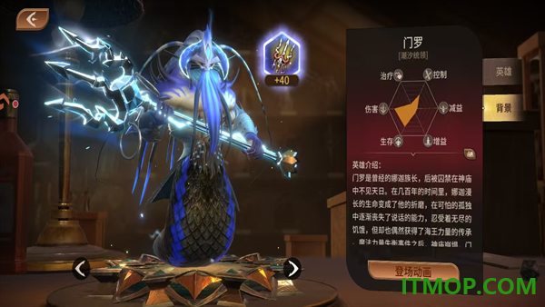 龙约国际服