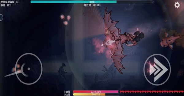 辐射之海手游v2.23(4)