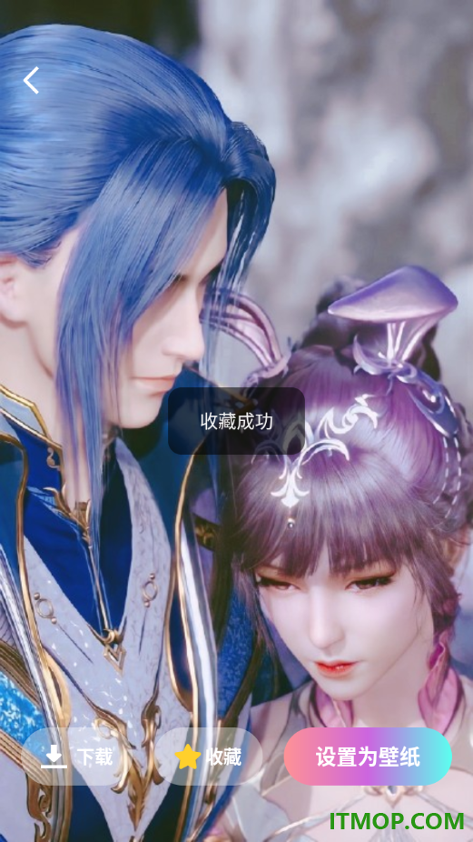 灵动桌面组件官方版