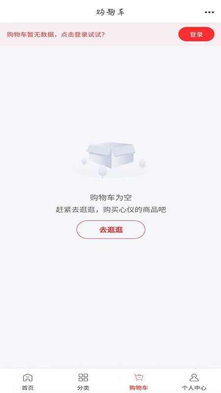 宠物诊疗官方版v6.129.2(2)