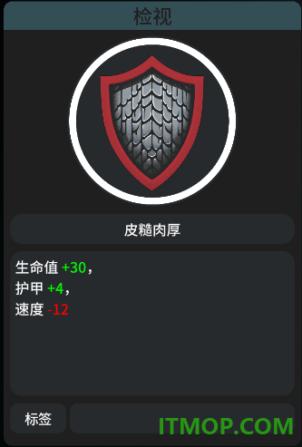 辐射之海手游