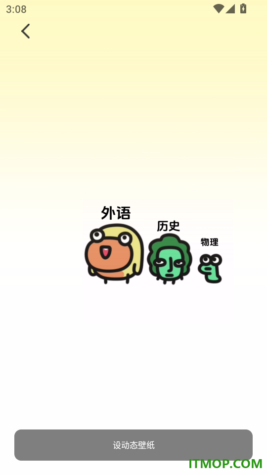 免费手机投屏神器最新版