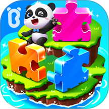 宝宝巴士奇妙拼图世界 v9.91.00.01