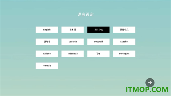 我的绿洲国际服