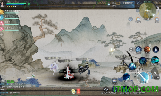 逆水寒手游国际服(Justice Online Mobile)