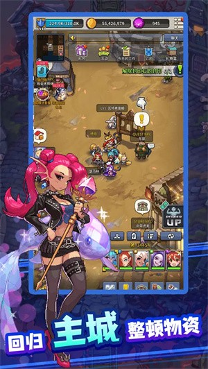 飞碟快闪国际服v1.35.103 5