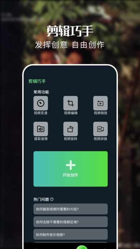 水月影评追剧免费版v1.4 3