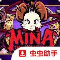 挖掘者米娜手机版 v8e78cee
