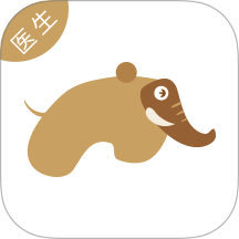 大笨象医生版 v3.3.7