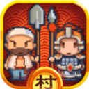 小小村长国际服 v2.0.614