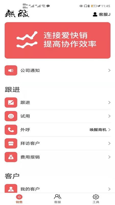 布谷云最新版v1.0.5.5 1