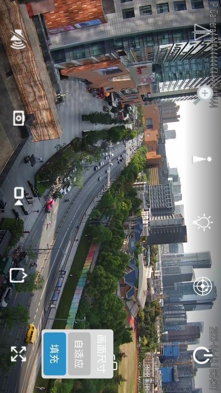 camhi监控软件手机版(3)