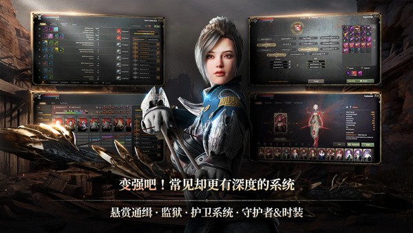 ROM黄金时代国际服v1.4.162 2