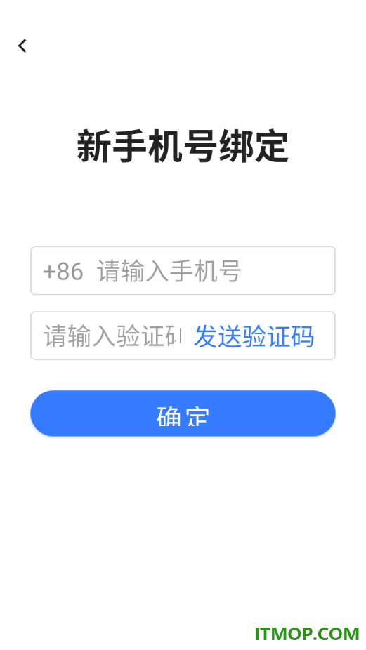 拍照老法师官方版