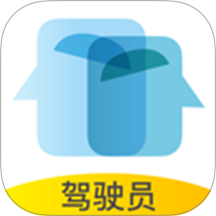 砼行驾驶员 v4.1.0