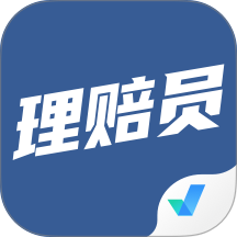 理赔员考试聚题库软件 v2.1.4