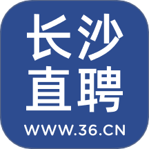 长沙直聘2026最新版