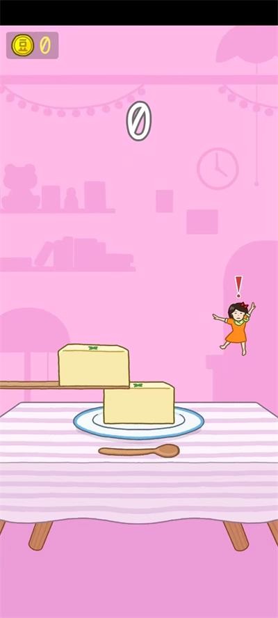 豆腐女孩国际服v1.1.72(4)