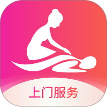 约个单最新版