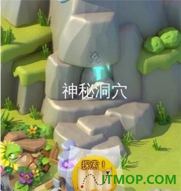 萌龙大乱斗九游版