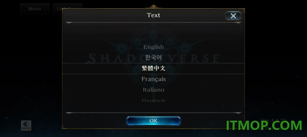 影之诗国际服