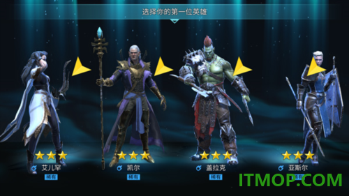 突袭暗影传说国际服