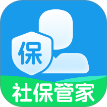 社保医保计算帮官网版
