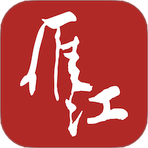 长寿雁江 v1.2.3