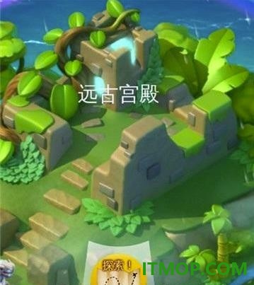 萌龙大乱斗九游版