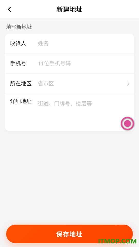 贤紫优选官网版