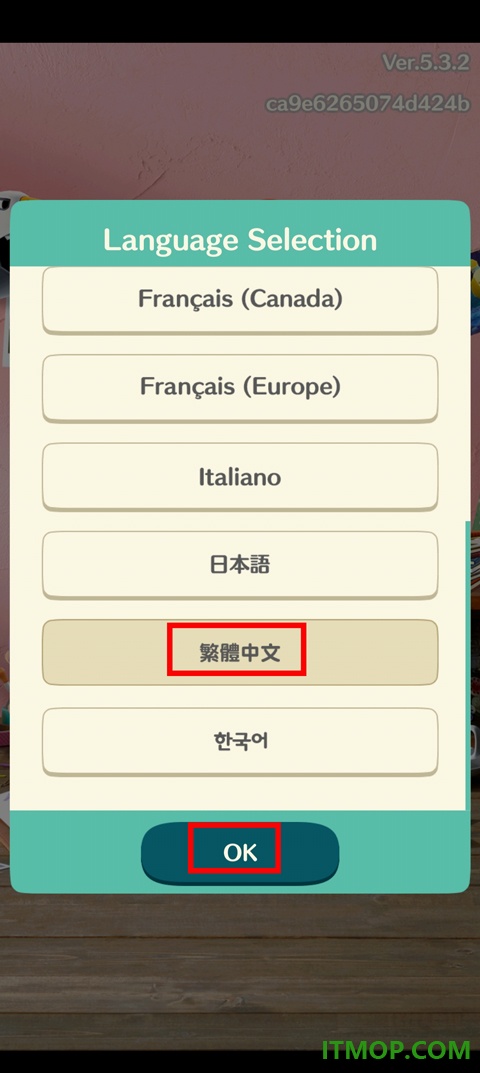 动物森友会口袋营地国际服