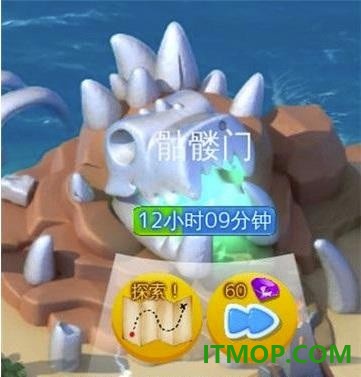 萌龙大乱斗九游版