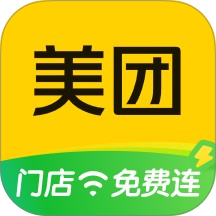 美团极速版2026最新版 v12.42.200