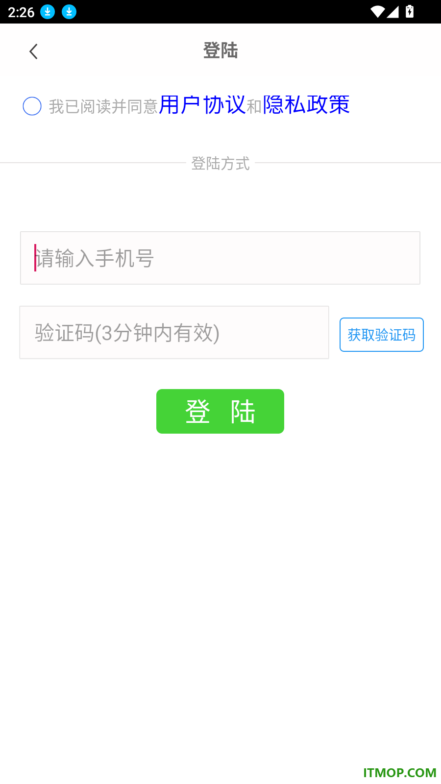 时光宝宝相册最新版