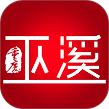 巫溪手机版