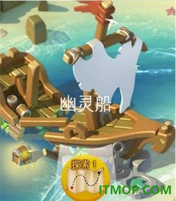 萌龙大乱斗九游版