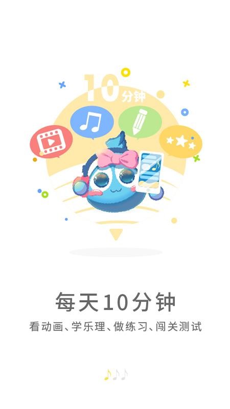 符宝音基课(4)