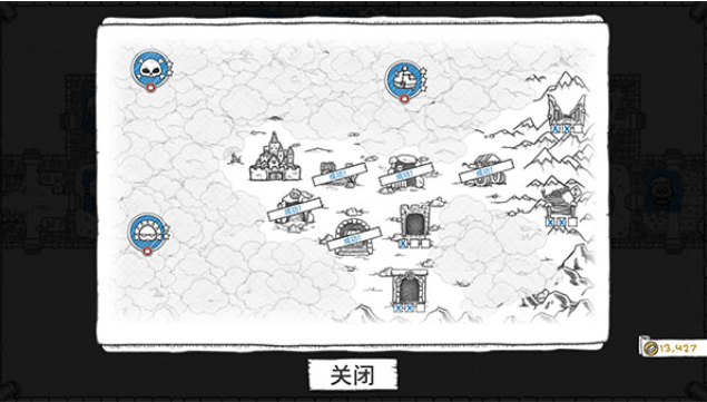 地下城探险公会终极版v1.0 1