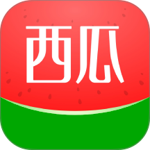 西瓜省钱官网版 v2.7.1