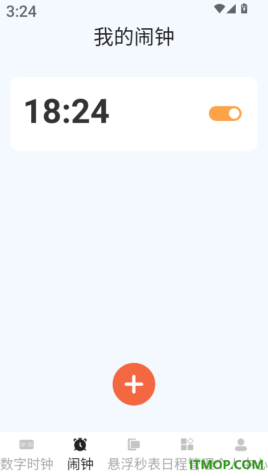 全屏悬浮时钟iClock起床闹钟软件