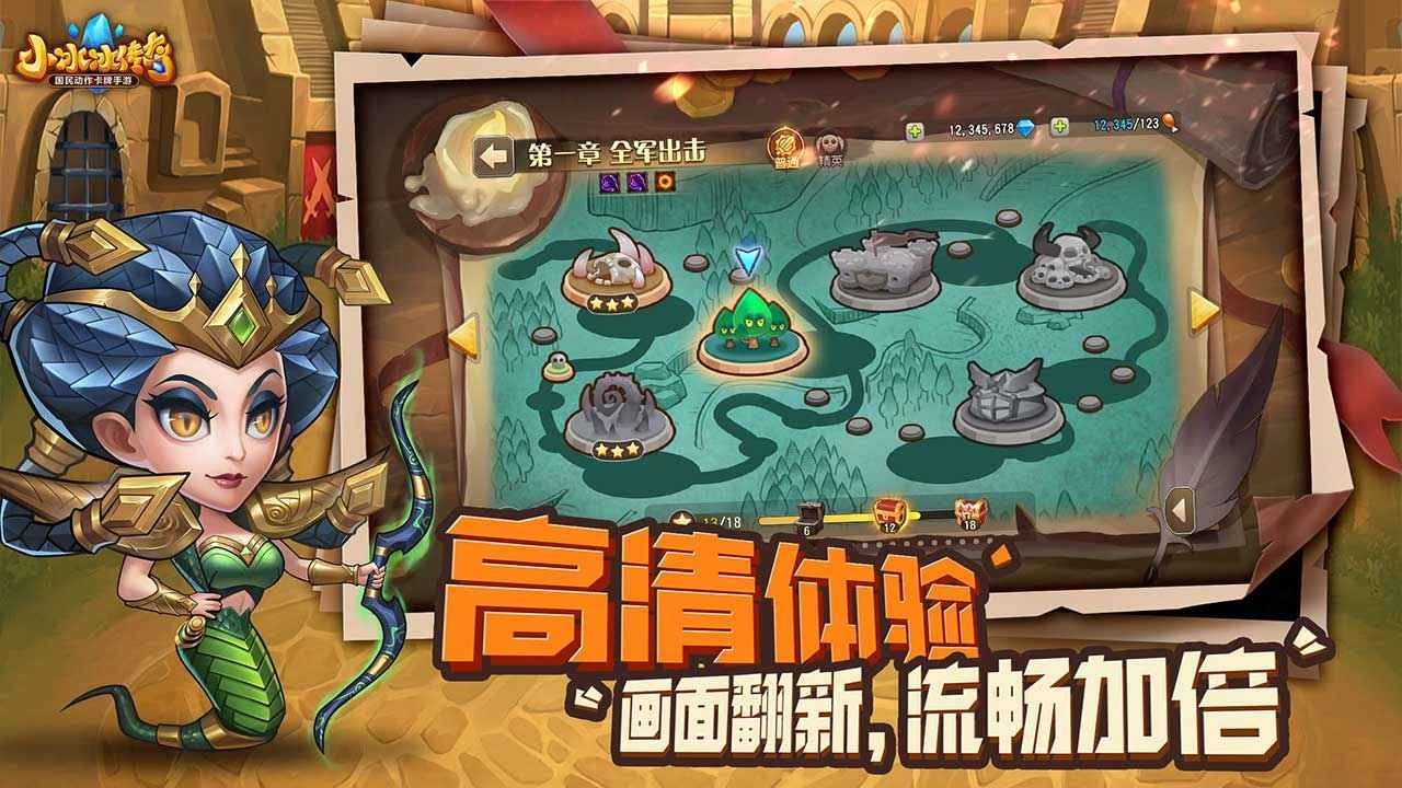 小冰冰传奇国际服v6.1.710057 4