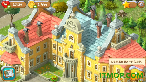 梦幻花园国际服(Gardenscapes)