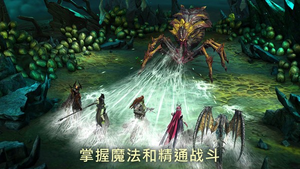 突袭暗影传说国际服v11.60.0 5