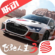 巅峰极速韩服 v0.28.9
