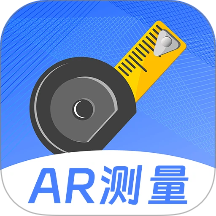 随身测量测距仪最新版