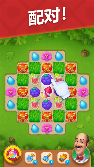 梦幻花园国际服(Gardenscapes)v9.6.7(4)