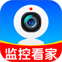 手机监控语音看家最新版 v1.0.16.1001