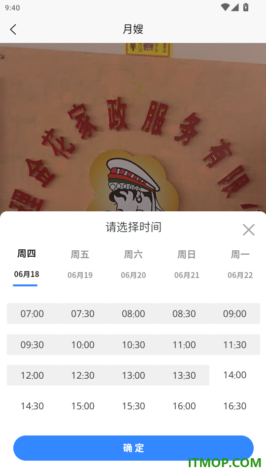 涤狼氏官网版
