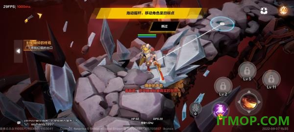火炬之光无限国服