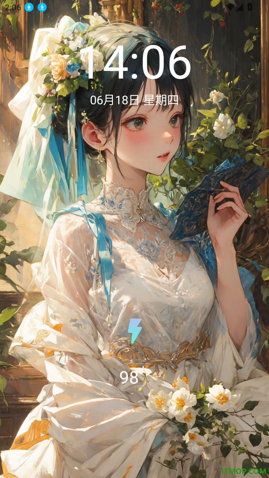 爱玩机免费版